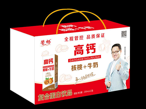 衡水綠源復(fù)合蛋白飲品，均衡營養(yǎng)，專注中老年健康！