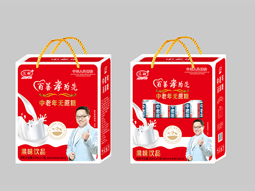 百善孝為先中老年無(wú)蔗糖果味飲品