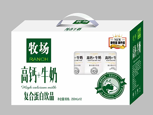 高鈣+牛奶復(fù)合蛋白飲品禮盒